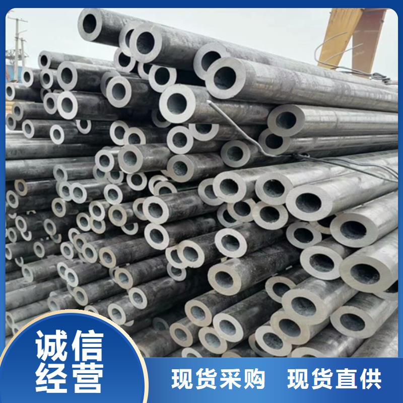 无缝钢管声测管专注细节使用放心