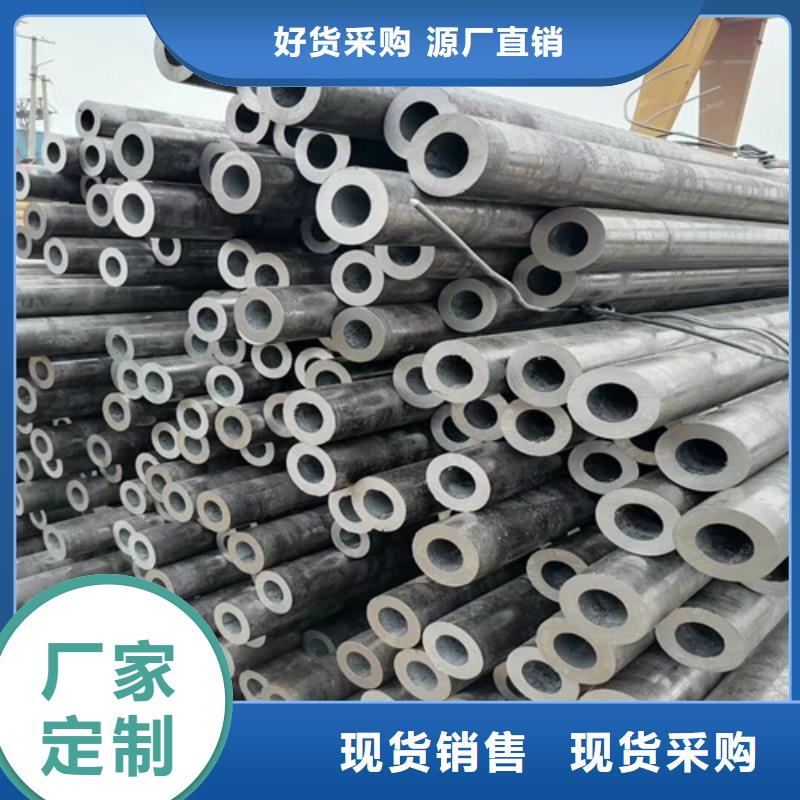 Q355无缝钢管方矩管加工厂