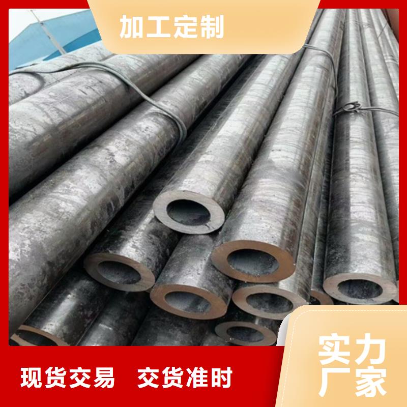 无缝钢管滤水管专心专注专业