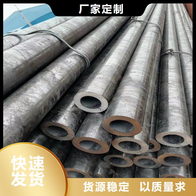 无缝钢管商家 旺宇钢铁(赣州市分公司)