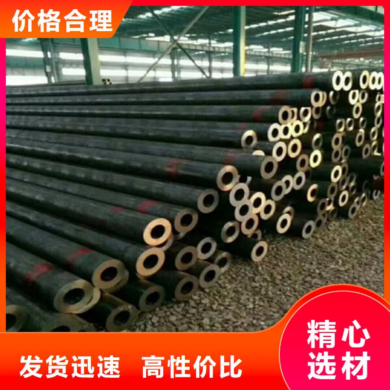 32crmo厚壁精密无缝管硬度
