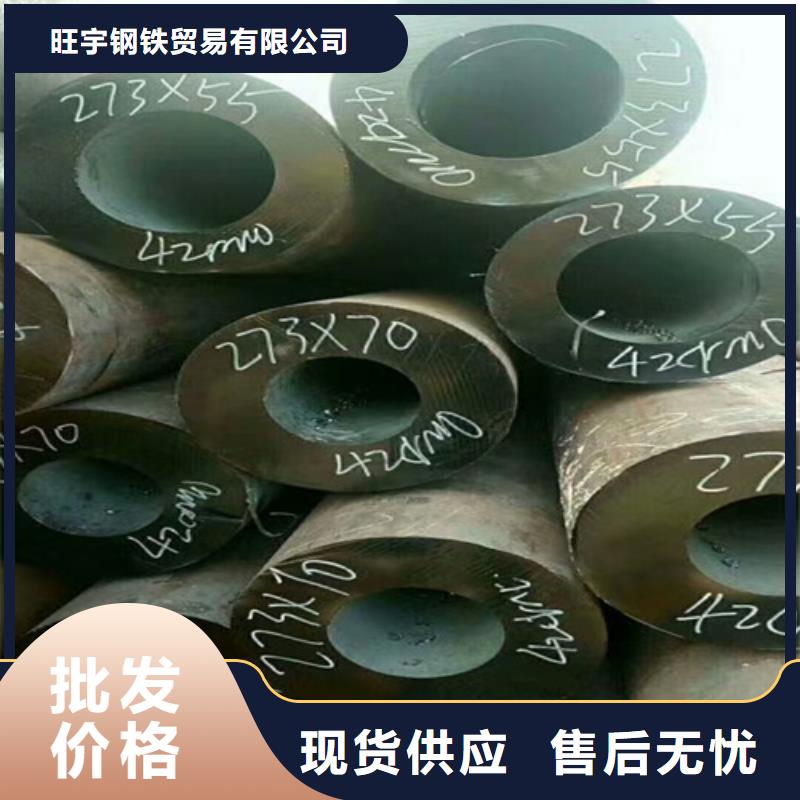 椭圆管供应商报价