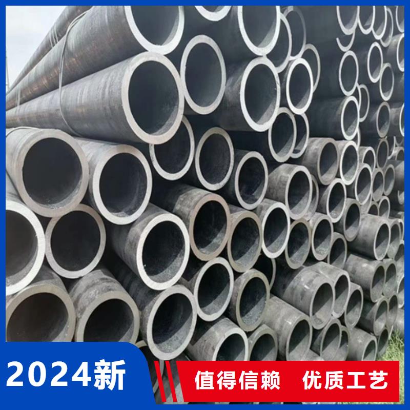 35crmo合金钢管优惠价格
