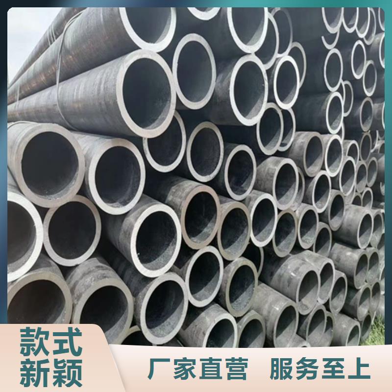无缝钢管,合金管专业供货品质管控