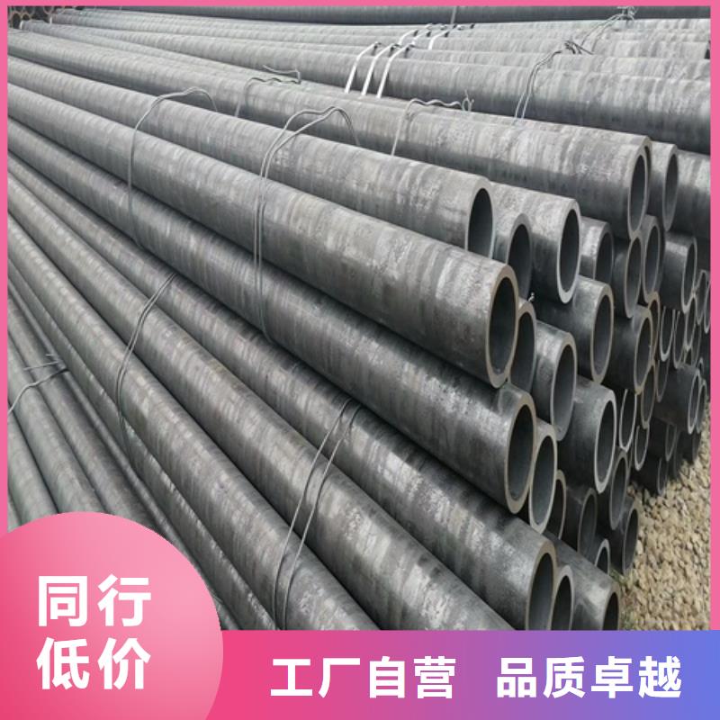 旺宇钢铁螺旋管无缝钢管用心做产品二八商务