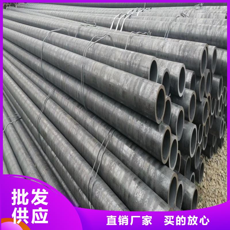 Q355无缝钢管切割零售报价