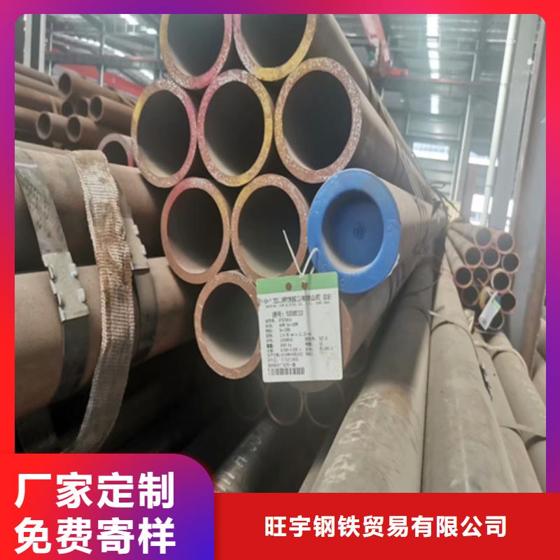 40cr无缝钢管方矩管现货供应商