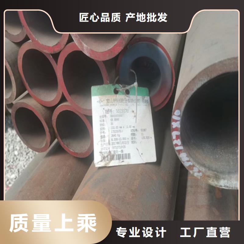 直角无缝管厂家