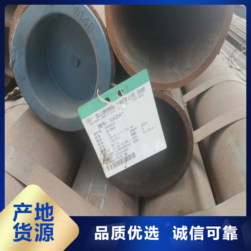 注浆管专业切割商家