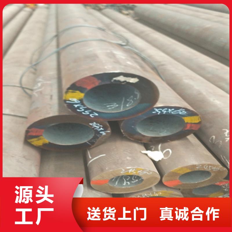 管棚管现货齐全