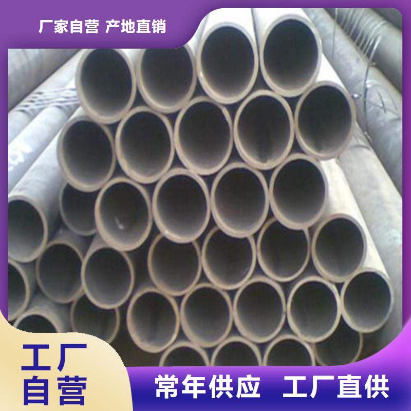无缝钢管45号碳结钢厂家拥有先进的设备 旺宇钢铁(攀枝花市分公司)