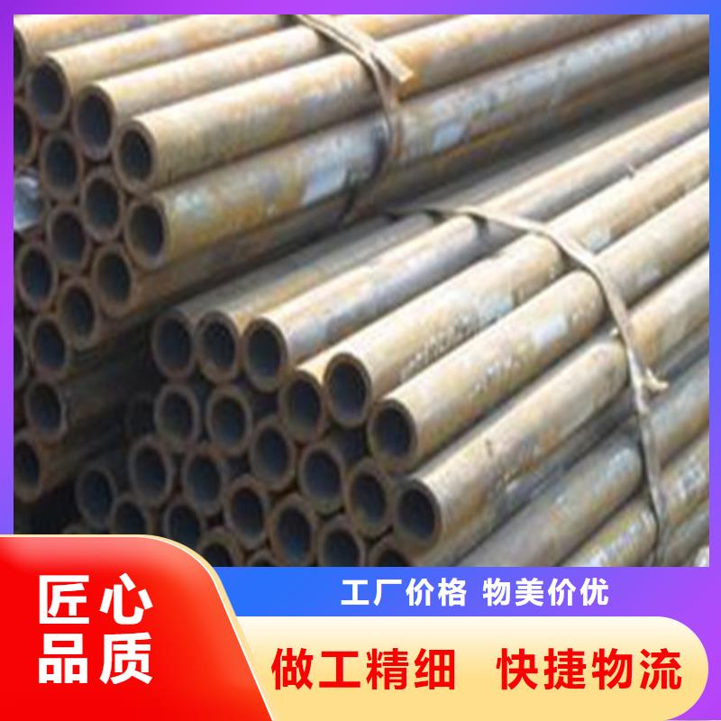 无缝钢管合金管优质材料厂家直销