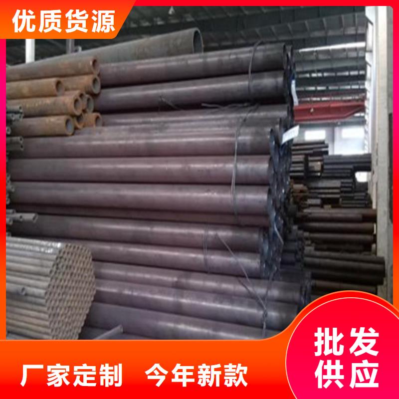 无缝钢管输送流体用不锈钢管从厂家买售后有保障