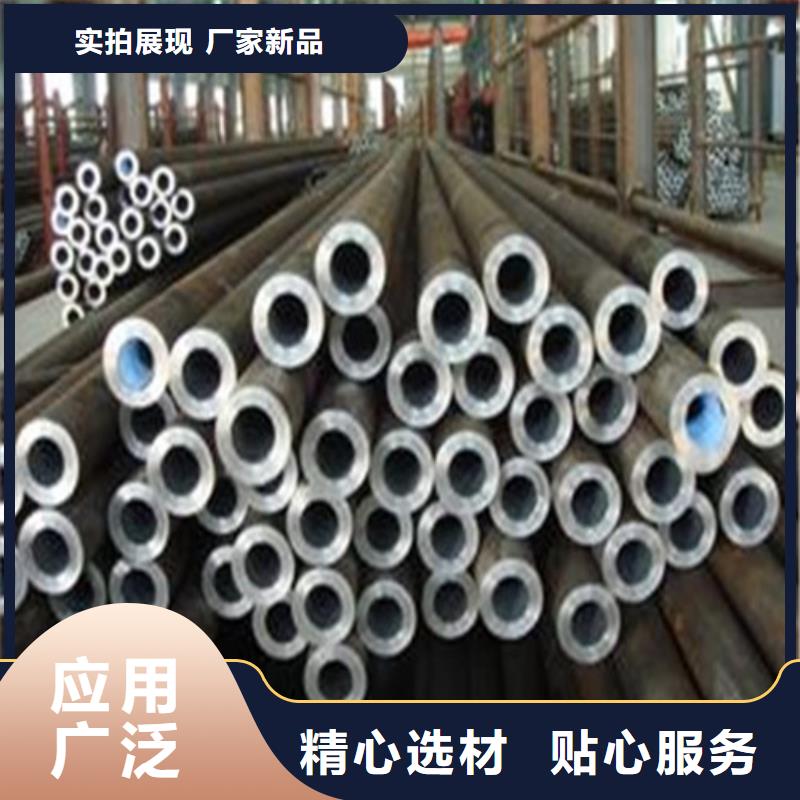 无缝钢管钢管商家