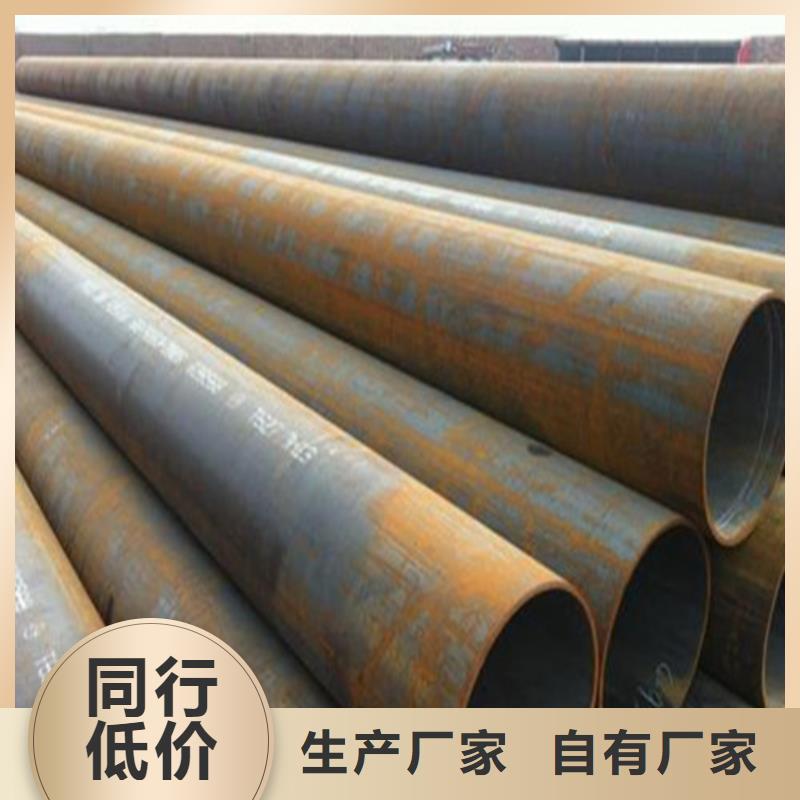 无缝钢管钢板库存齐全厂家直供-旺宇钢铁(汉中市分公司)|覆盖地域宁强|西乡|安康|铜川|延安|商洛|榆林|咸阳|西安
