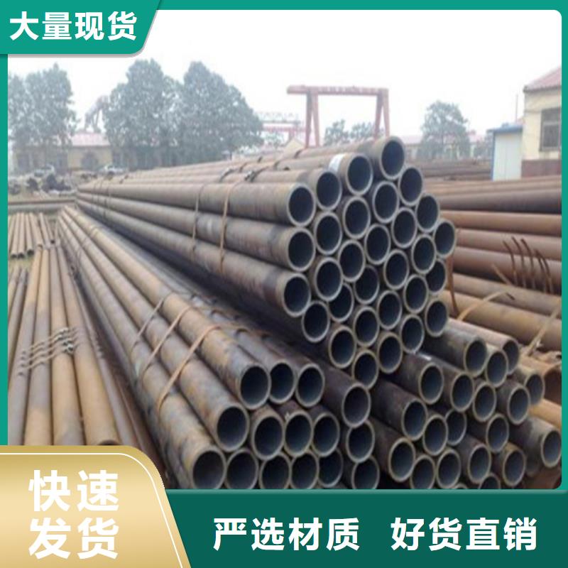 T92合金钢管多少钱一吨