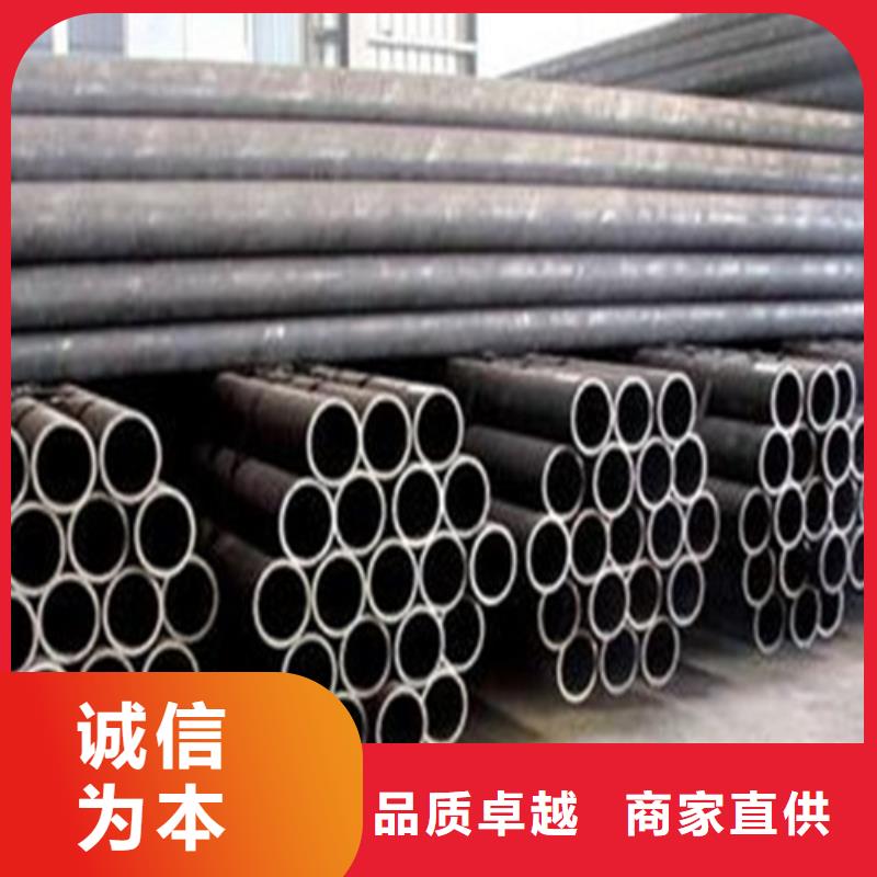 Q355无缝钢管方矩管加工厂