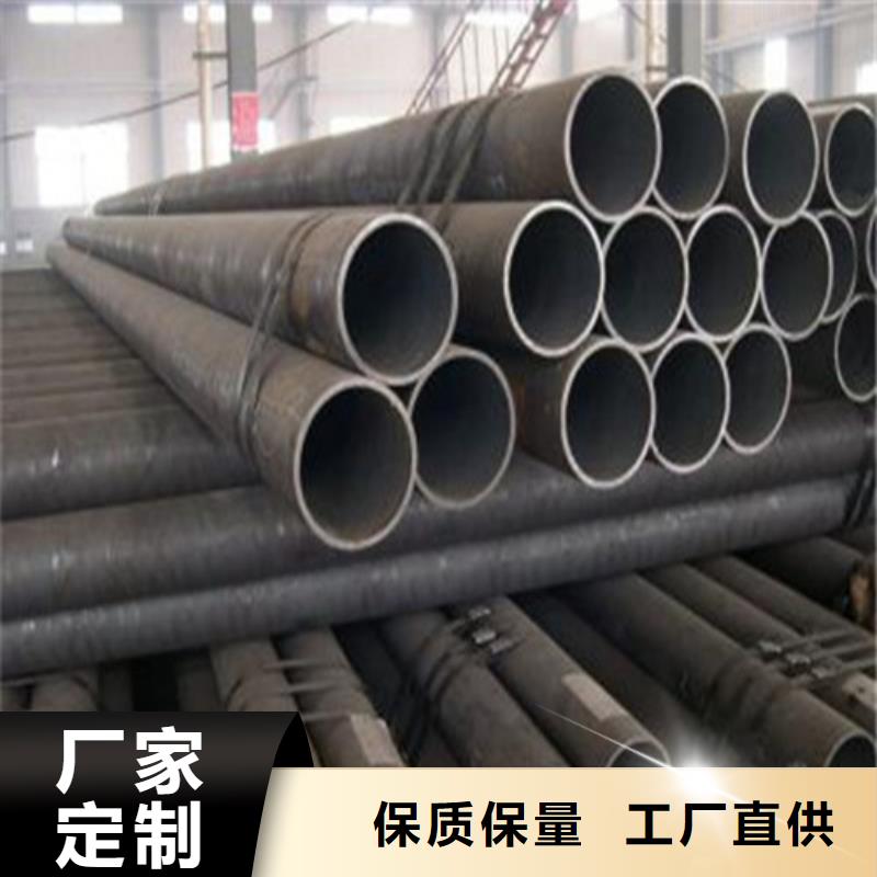 35crmo合金无缝钢管每日报价