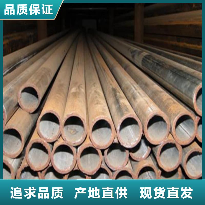 42crmo合金钢管切割加工厂