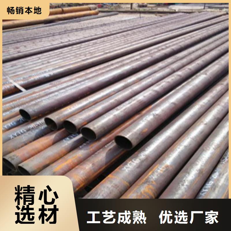 Q355方矩管硬度多少