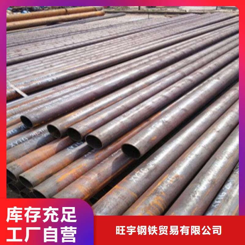 无缝钢管滤水管专心专注专业