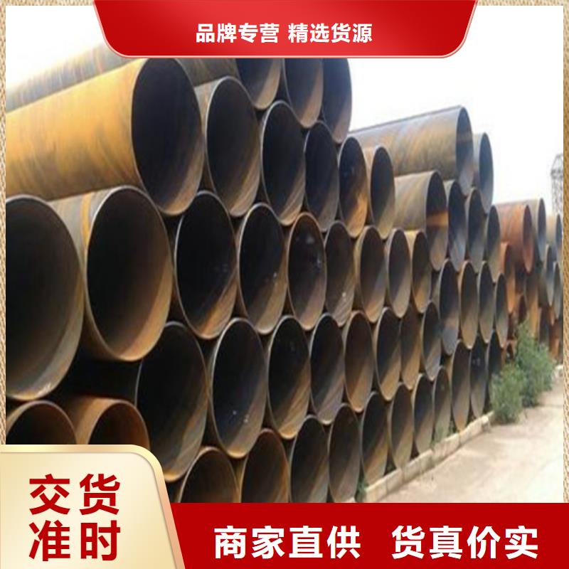 无缝钢管 【工角槽】支持大批量采购本地品牌