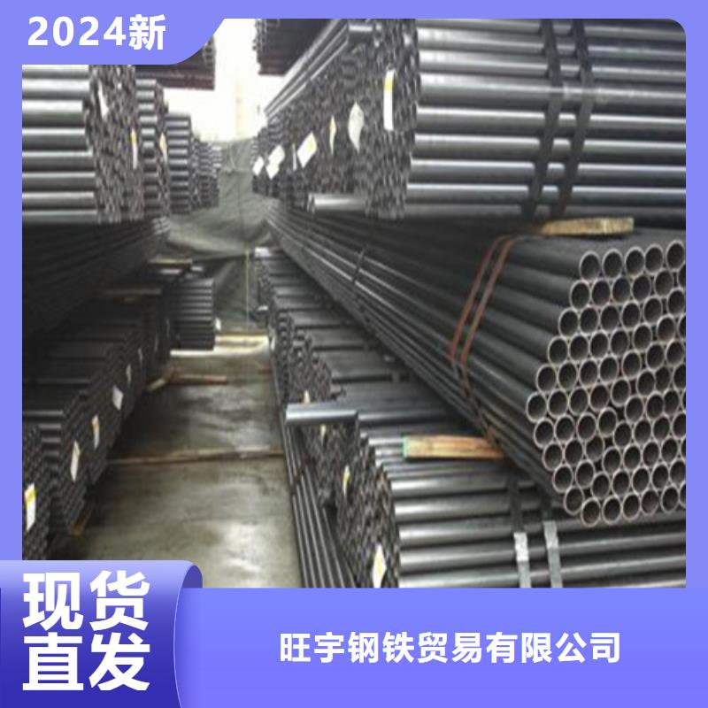32crmo厚壁精密无缝管硬度