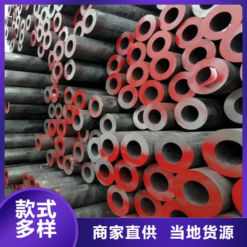 无缝钢管钢板库存齐全厂家直供-旺宇钢铁(汉中市分公司)|覆盖地域宁强|西乡|安康|铜川|延安|商洛|榆林|咸阳|西安