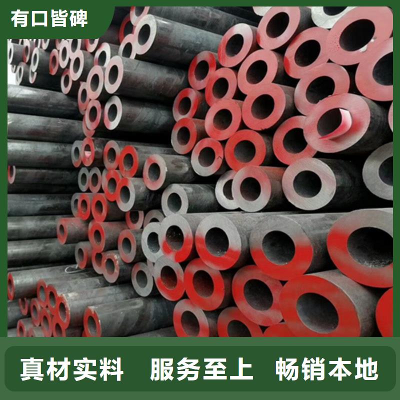 无缝钢管滤水管专心专注专业