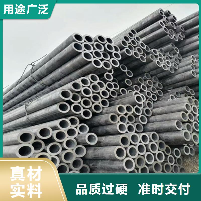 Q355无缝钢管切割零售报价