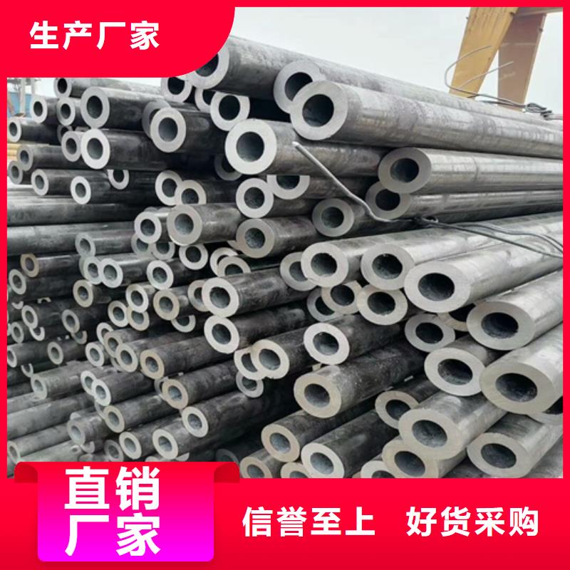 20号方矩管方矩管生产厂家