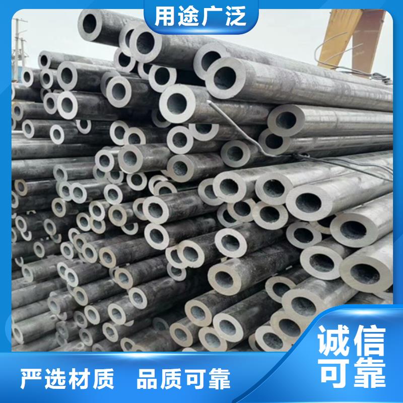 65mn无缝管报价