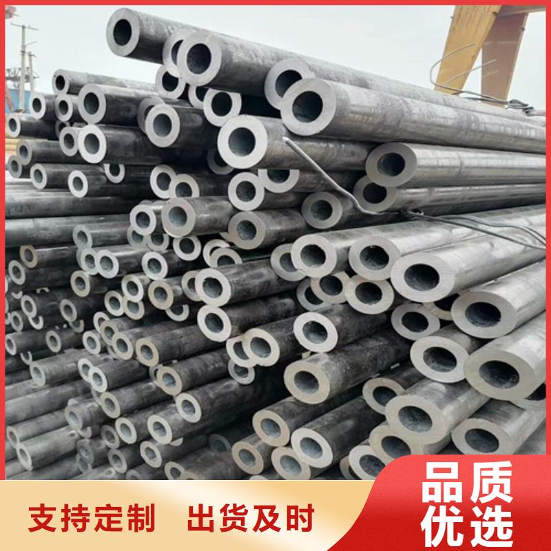 无缝钢管商家 旺宇钢铁(赣州市分公司)