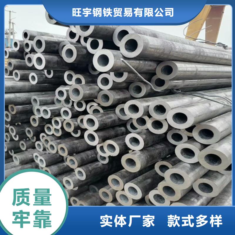 椭圆管供应商报价