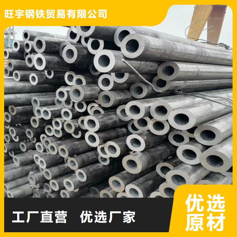 Q355方矩管硬度多少