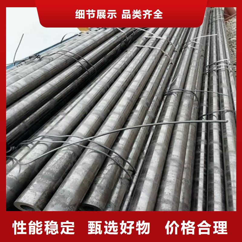 42crmo合金钢管切割加工厂