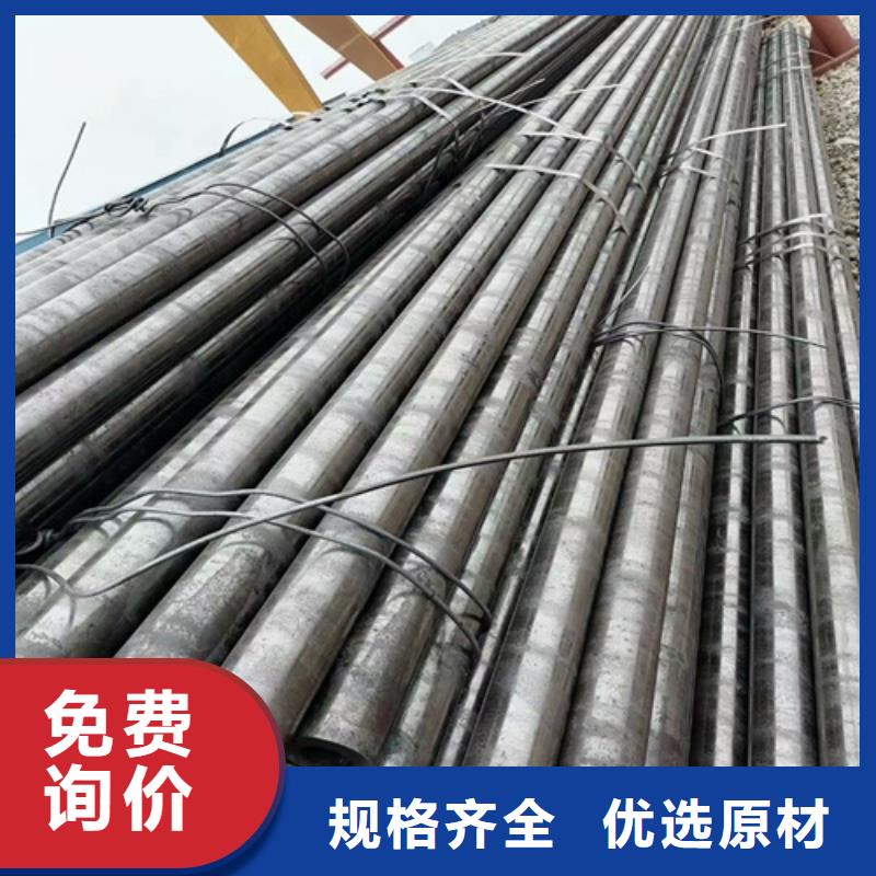 无缝钢管-液压支柱管精选好货
