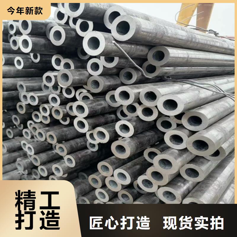 T92合金钢管多少钱一吨