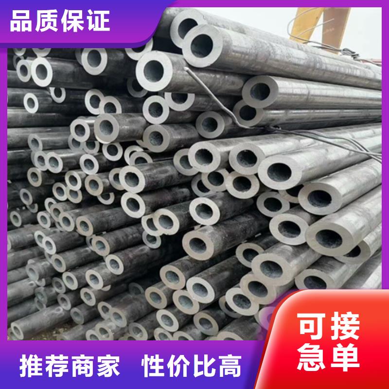 Q355无缝钢管切割零售报价