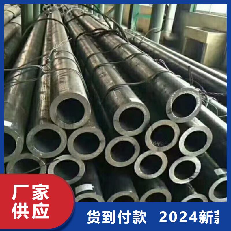 无缝钢管钢管商家