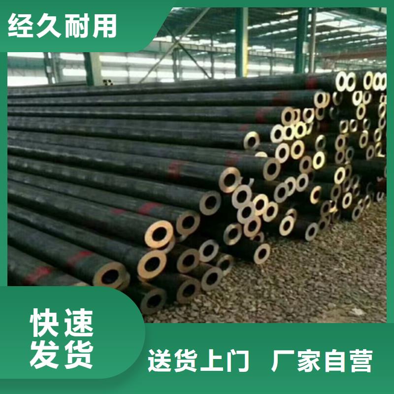 无缝钢管高压锅炉管核心技术
