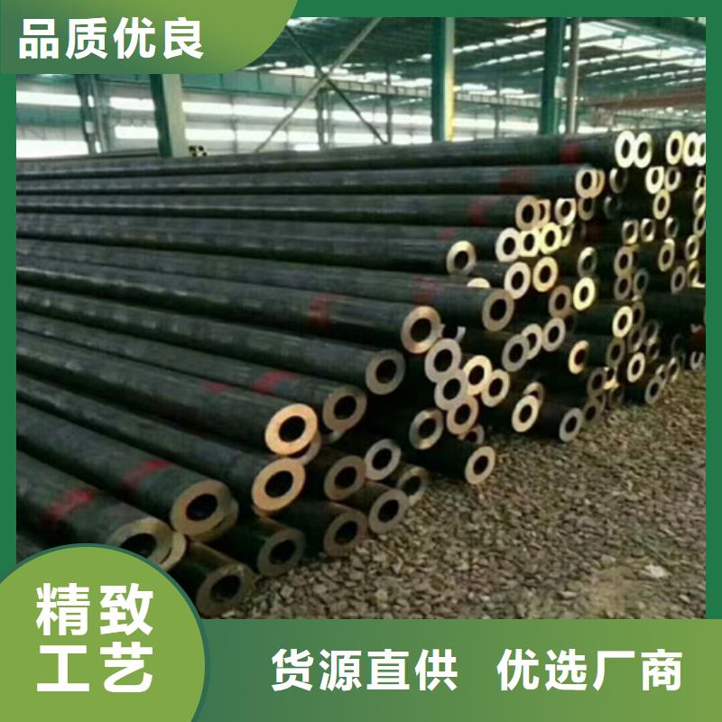 无缝钢管结构用不锈钢管好产品放心购