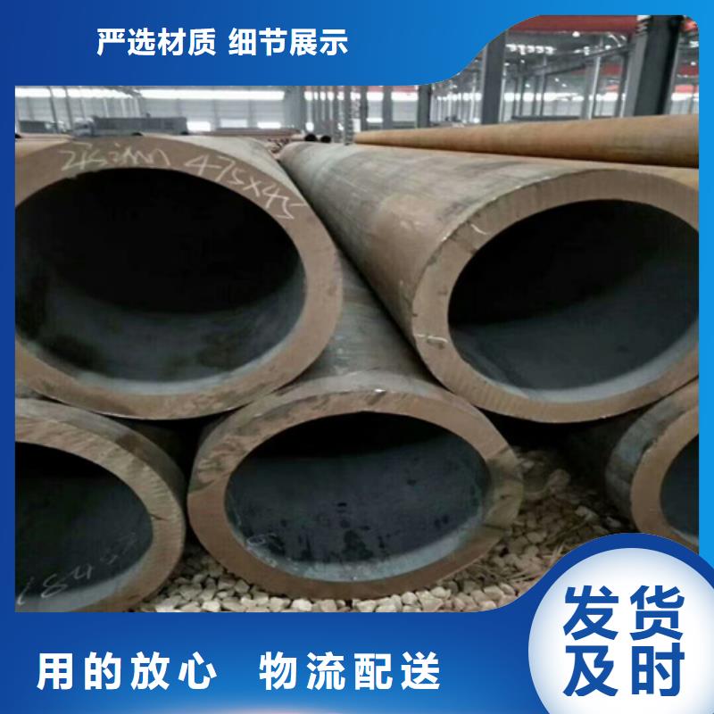 无缝钢管螺旋管定制零售批发