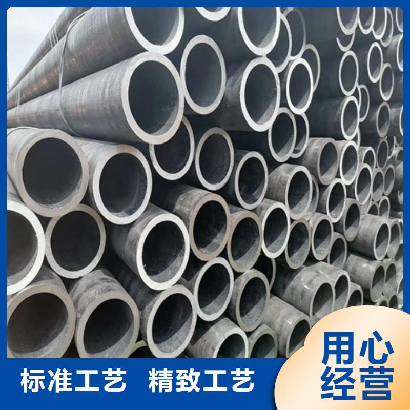 无缝钢管螺旋管可放心采购