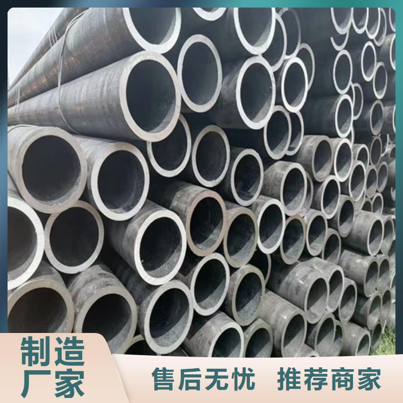 无缝钢管流体管畅销当地