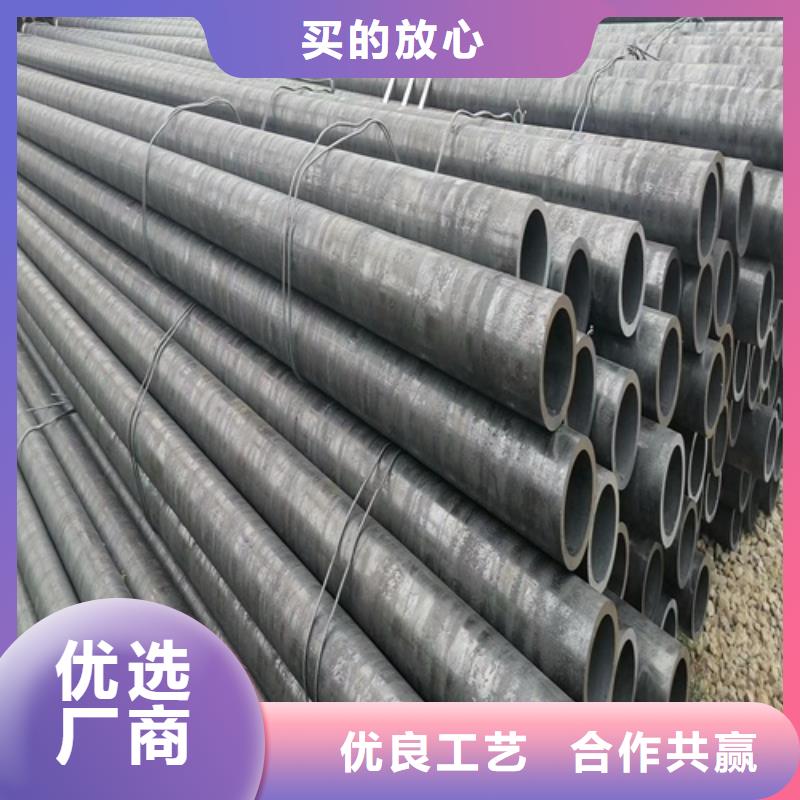 无缝钢管流体管畅销当地