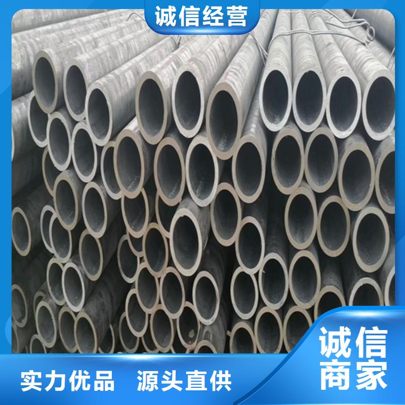 无缝钢管螺旋管可放心采购