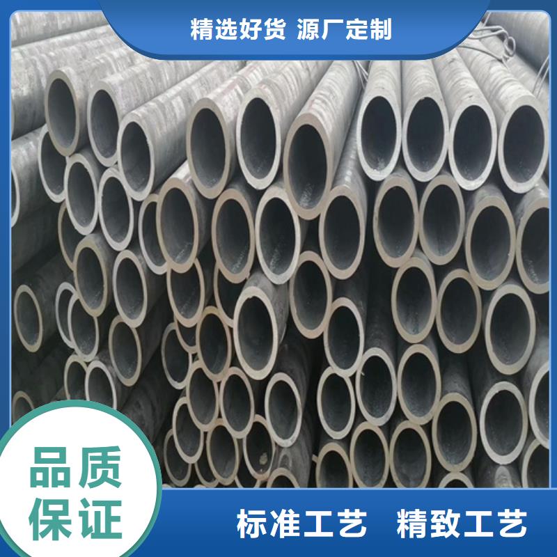 20号厚壁无缝钢管保证性能