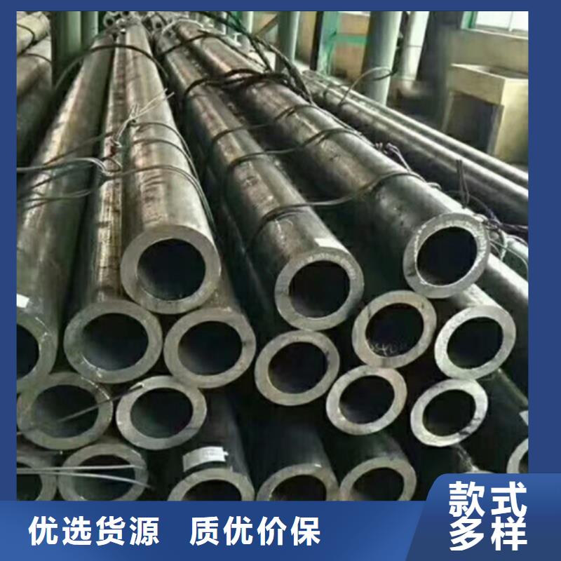 无缝钢管冷拔精密无缝钢管定制零售批发