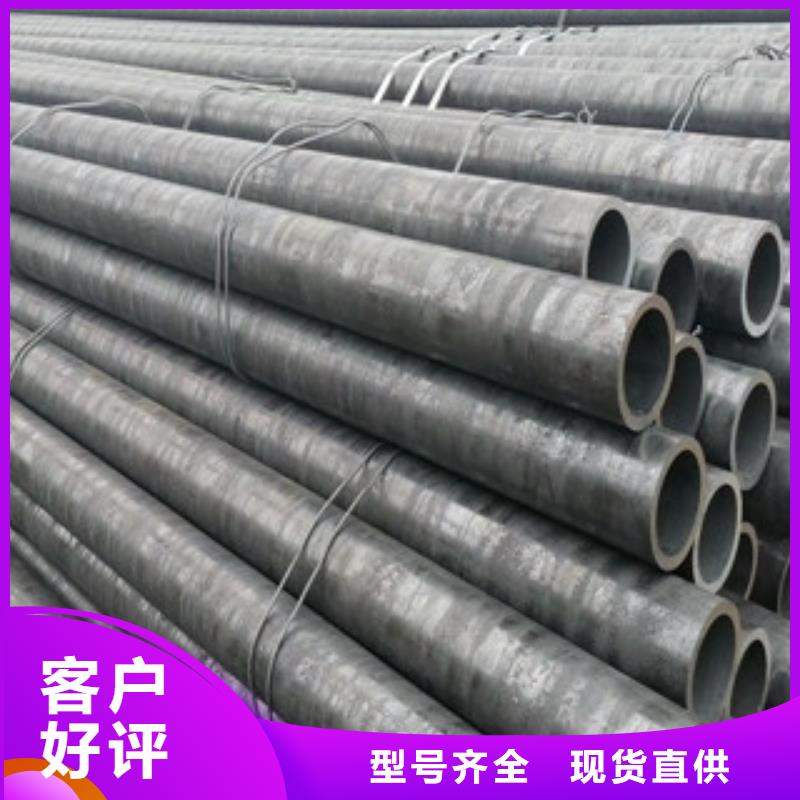 合金管[无缝管]采购